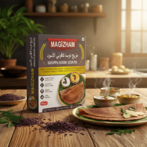 karuppu kavuni dosa mix AI generated product image of magizham karuppu kavuni dosa mix