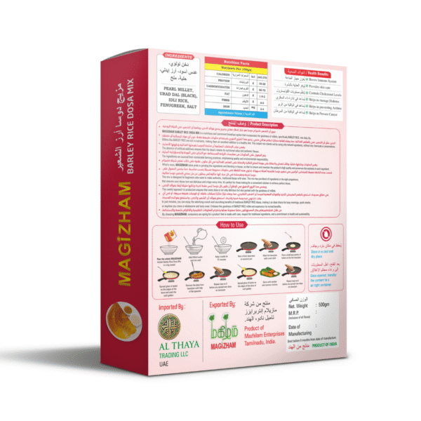 magizham-barely-rice-dosa-mix-b product image of magizham barely rice dosa mix with states all the Nutrition value of the product.