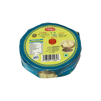 magizham-cumin-papad-back product image of magizham cumin papad with all the nutrition values.