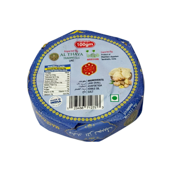 product image of magizham ginger papad with all the nutrition values.