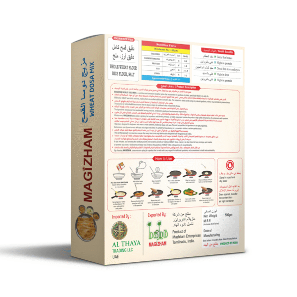 product image of magizham wheat dosa mix which states all the Nutrition value of the product.