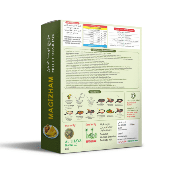 product image of magizham millet dosa mix which states all the Nutrition value of the product.