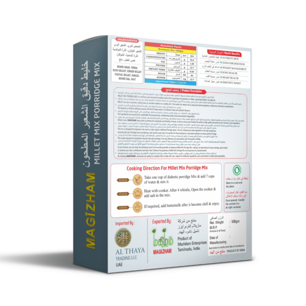 product image of magizham millet podridge mix. which states all the Nutrition value of the product.
