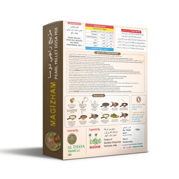 magizham-pearl-millet-dosa-mix-b product image of magizham pearl millet dosa mix which states all the Nutrition value of the product.