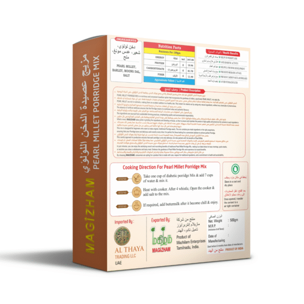 product image of magizham peral millet podridge mix which states all the Nutrition value of the product.