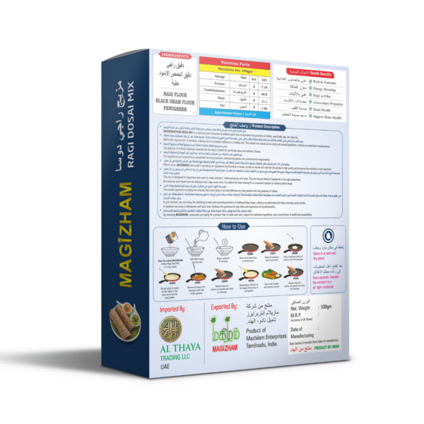magizham-ragi-dosa-mix-b product image of magizham ragi dosa mix which states all the Nutrition value of the product.