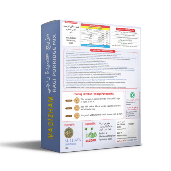 product image of magizham ragi podridge mix which states all the Nutrition value of the product.