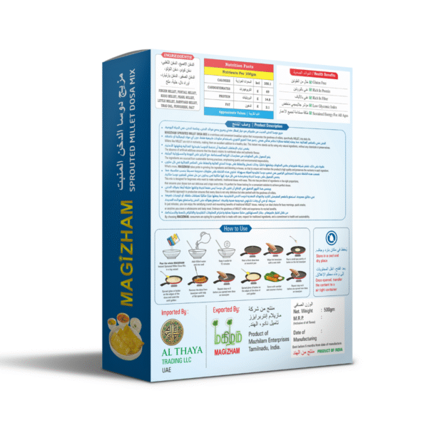 product image of magizham sprouted millet dosa mix which states all the Nutrition value of the product.