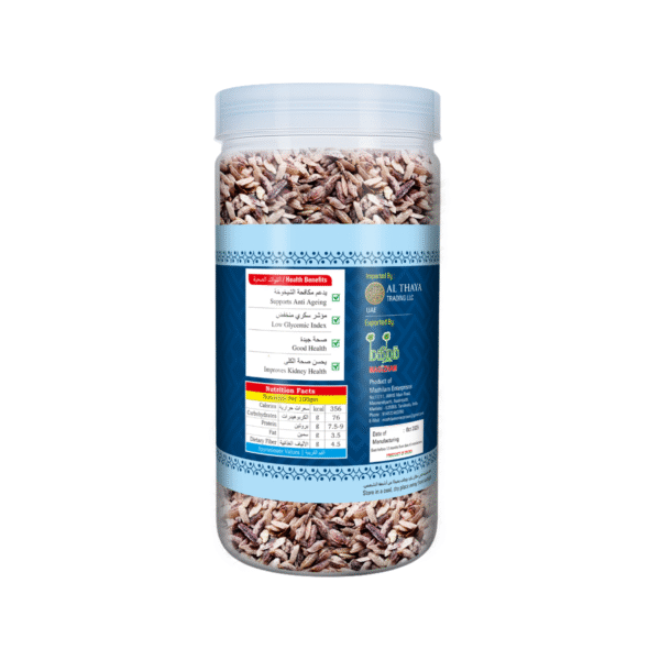 magizham-black-kavuni-flakes-b (2) product image of magizham black kavuni flakes thick with all the nutrition values.