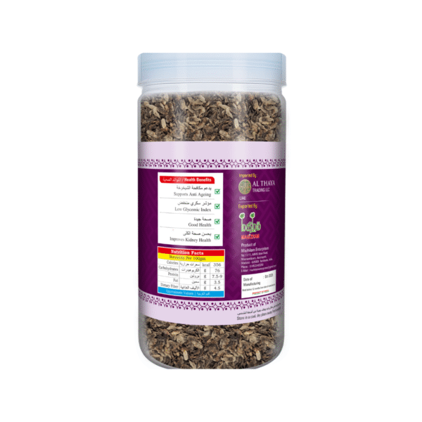 product image of magizham black kavuni flakes with all the nutrition values.