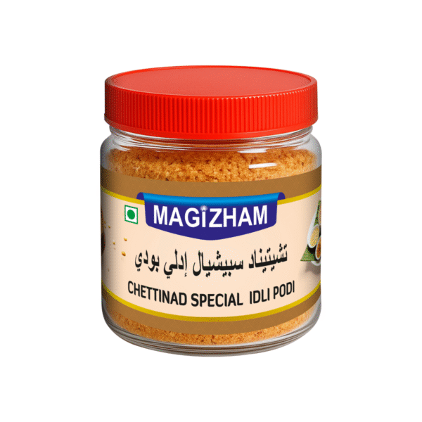 product image of magizham chettinad idli podi