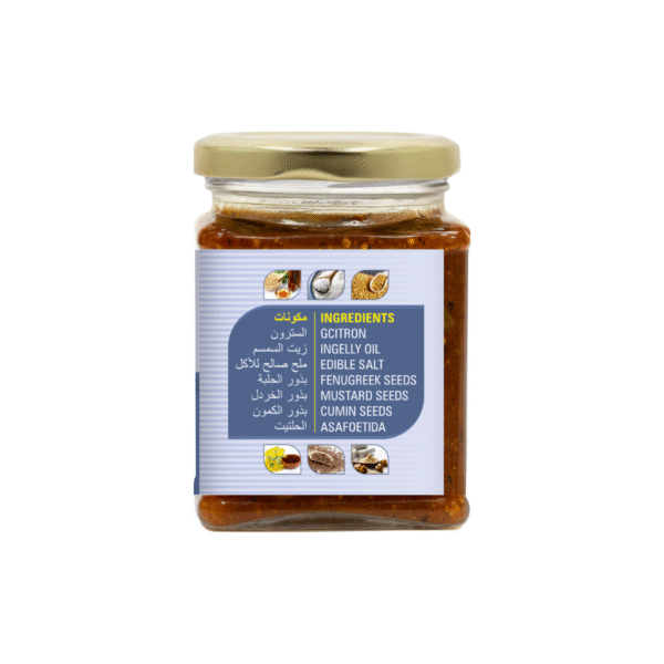 magizham-citron-pickel-2 product image of magizham citron pickle which states all the Nutrition value of the product.
