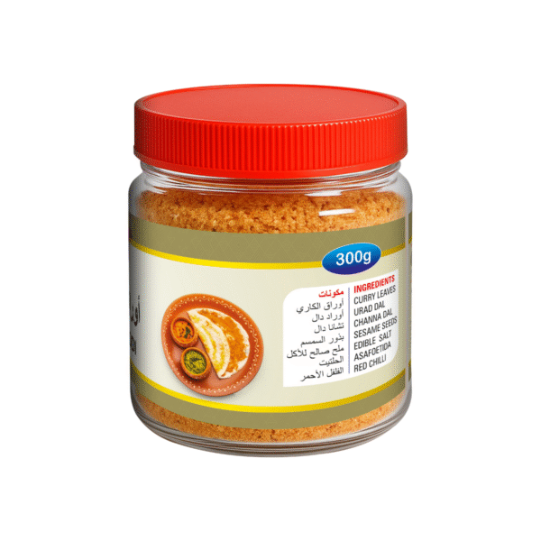product image of magizham curry leaves idli podi with all the nutrition values.