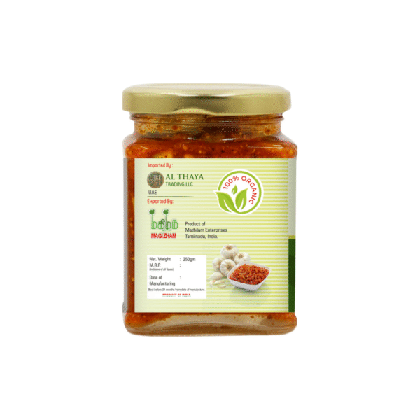 magizham-garlic-pickel-3 مخلل الثوم<br>Garlic Pickle <span class="divider">|</span> 250gm