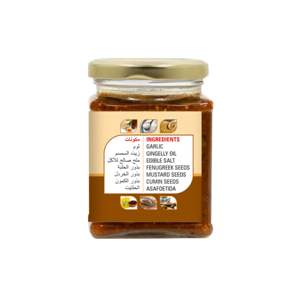 product image of magizham garlic thokku with all the nutrition values.