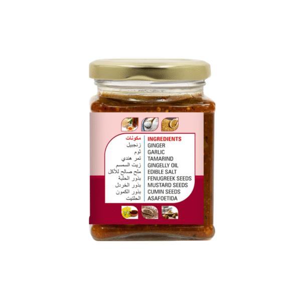 product image of magizham ginger garlic tamarind thokku with all the nutrition values.