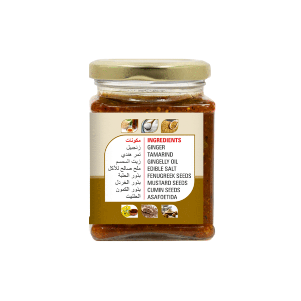 product image of magizham ginger tamarind thokku with all the nutrition values.