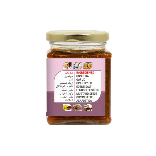 product image of magizham gongura and garlic thokku with all the nutrition values.