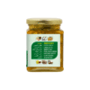 product image of magizham green chilli pickle which states all the Nutrition value of the product.