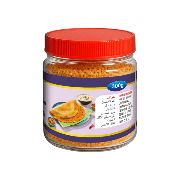 product image of magizham horse gram idli podi with all the nutrition values.