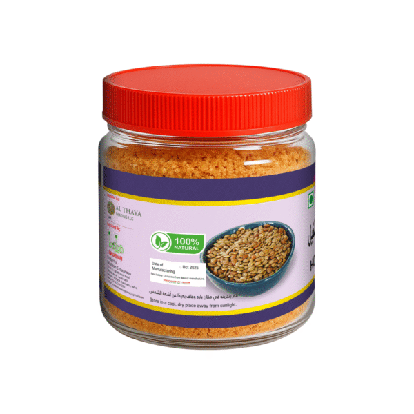 product image of magizham horse gram idli podi with all the nutrition values.