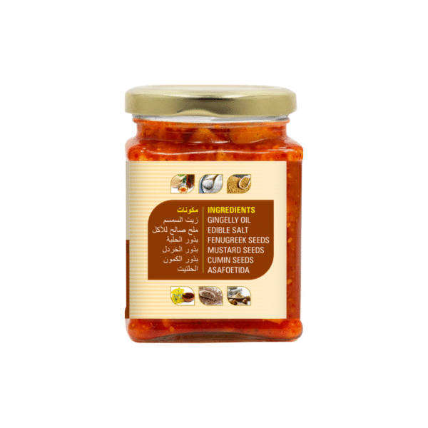 product image of magizham kadarangai pickle which states all the Nutrition value of the product.