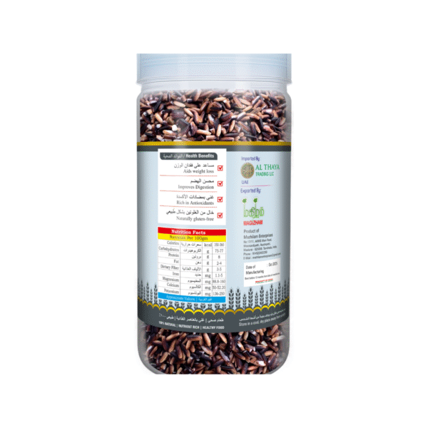 product image of magizham karuppu kavuni rice with all the nutrition values.