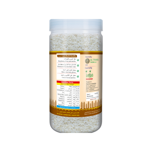 magizham-kichili-samba-rice-b product image of magizham kichili samba rice with all the nutrition values.