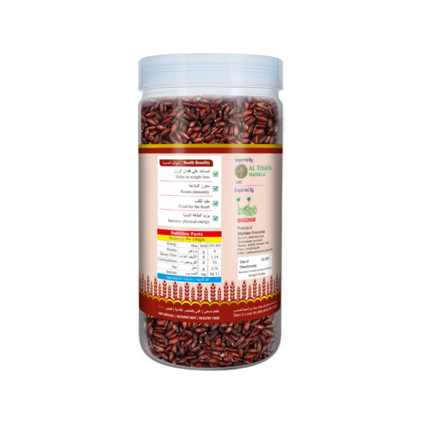 product image of magizham kothamalli samba rice with all the nutrition values.