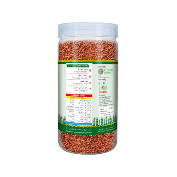 product image of magizham kuduvazhai rice with all the nutrition values.
