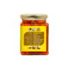 product image of magizham lemon pickle which states all the Nutrition value of the product.