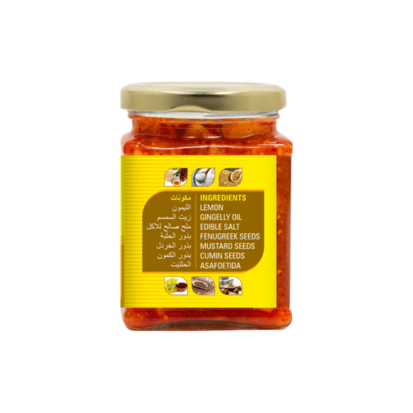 product image of magizham lemon pickle which states all the Nutrition value of the product.