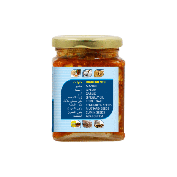 product image of magizham mango, ginger & garlic pickle which states all the Nutrition value of the product.