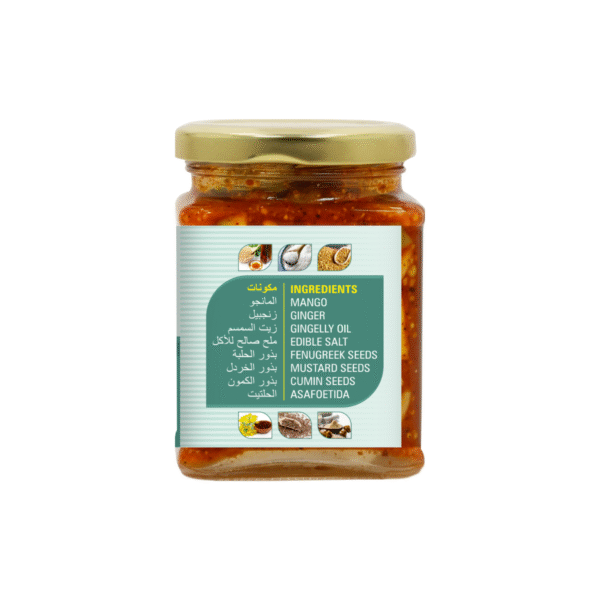 magizham-mango-ginger-pickel-2 product image of magizham mango and ginger pickle which states all the Nutrition value of the product.