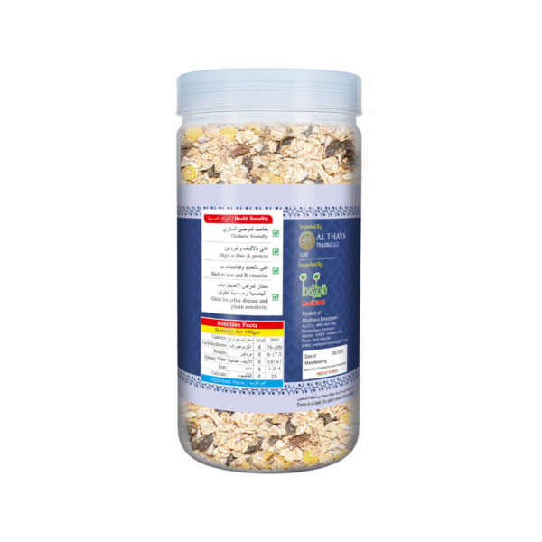 product image of magizham mixed millet flakes with all the nutrition values.