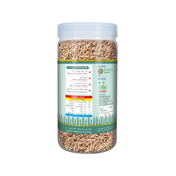 magizham-mongil-rice-b product image of magizham moongi rice with all the nutrition values.