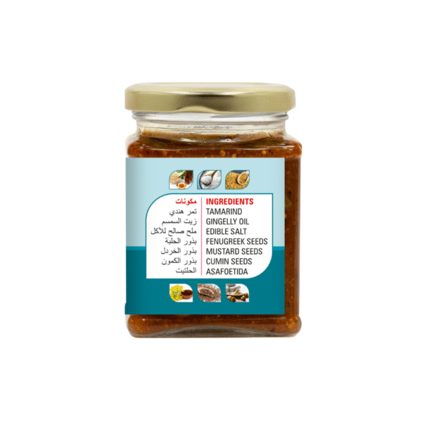 magizham-puliyotharai-rice-paste-2 product image of magizham puliyotharai rice paste with all the nutrition values.