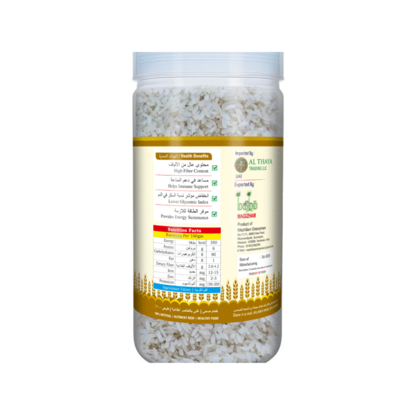 magizham-thanga-samba-rice-b product image of magizham thanga samba rice with all the nutrition values.