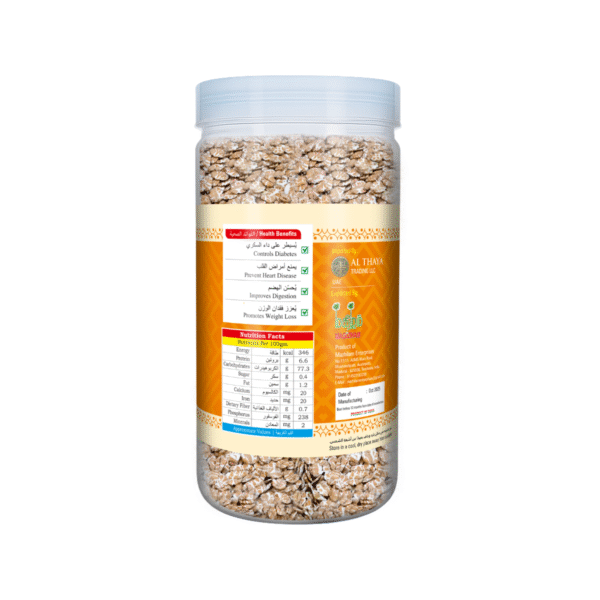 product image of magizham wheat flakes with all the nutrition values.