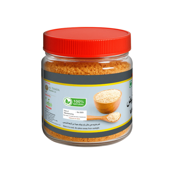 product image of magizham white sesame idli podi with all the nutrition values.