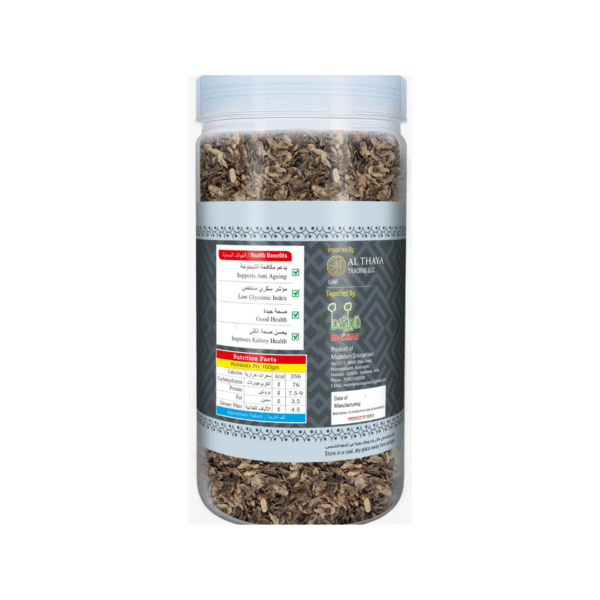 magizham-black-kavuni-millet-flakes-b (2) product image of magizham black kavuni flakes with all the nutrition values.