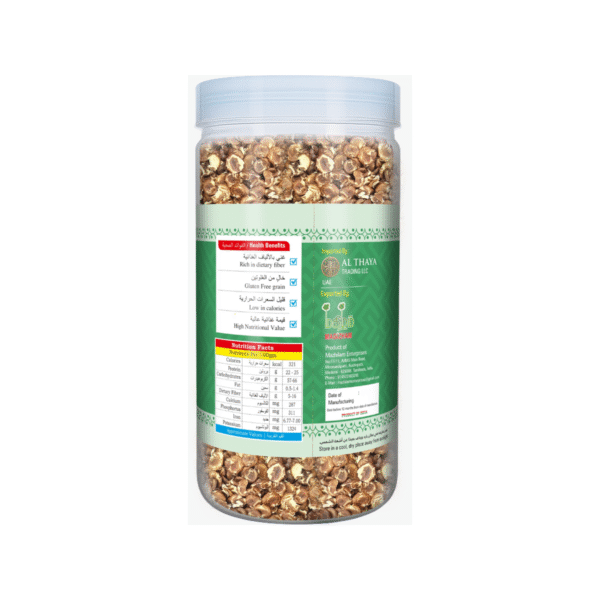 product image of magizham horse gram flakes with all the nutrition values.