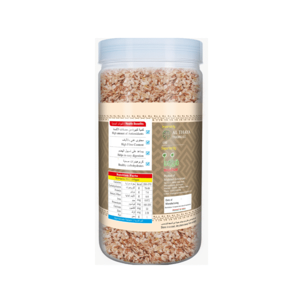 product image of magizham mappilai samba flakes with all the nutrition values.