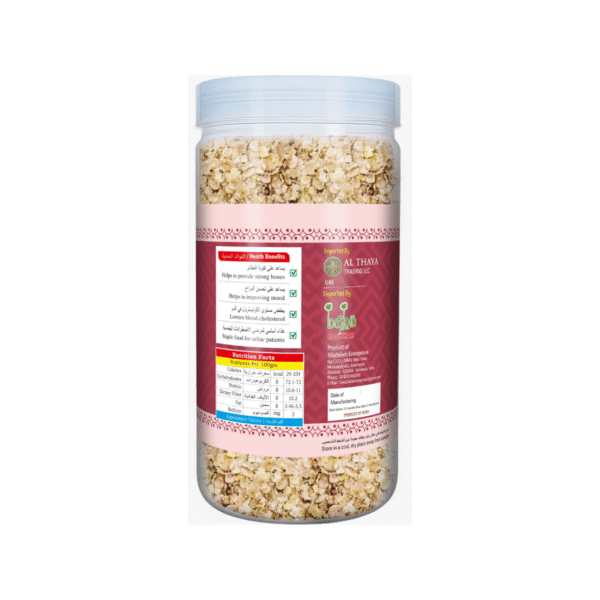 product image of magizham white corn flakes with all the nutrition values.