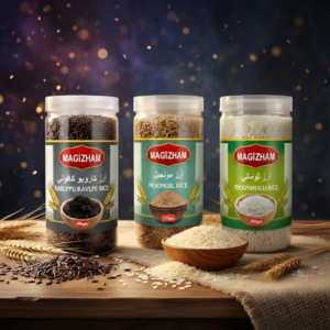 Category image for Magizham rice varities.