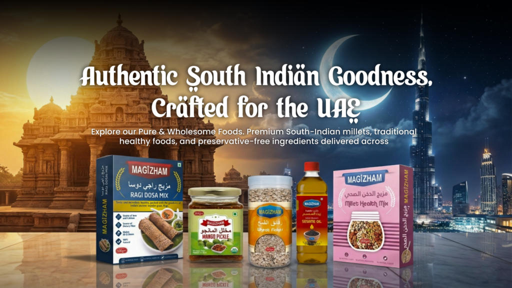 magizham foods landing page image